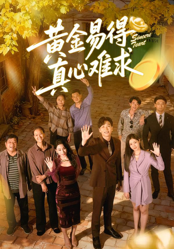 长夜将至